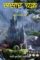 Sansar Chakra Cover