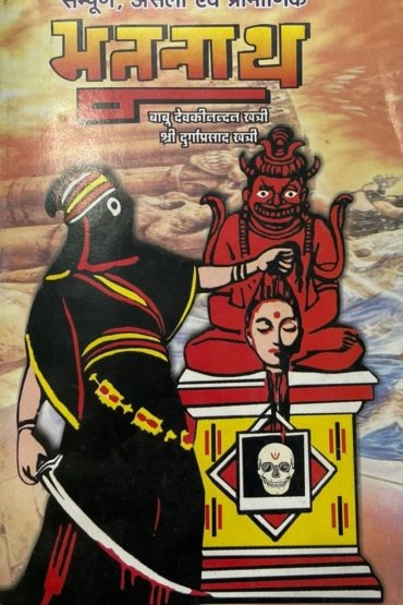 WhatsApp Image 2025-06-23 at 9.48.49 AM